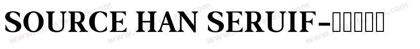 SOURCE HAN SERUIF字体转换